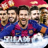 爱游戏app官方网站手机版