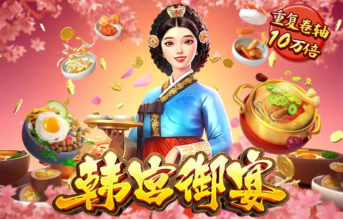 kaiyun体育官方网页版登录