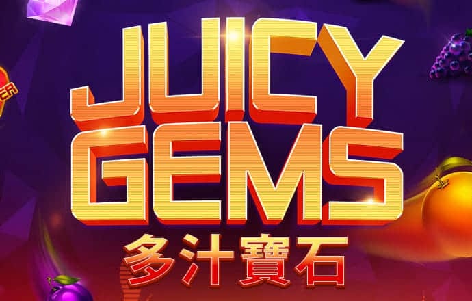 澳门新莆京7906app