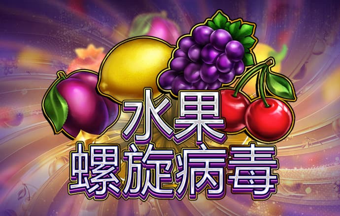 海德体育网页版