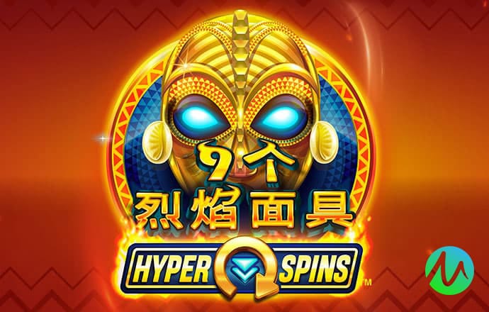 澳门正版免费全年资料大全问你