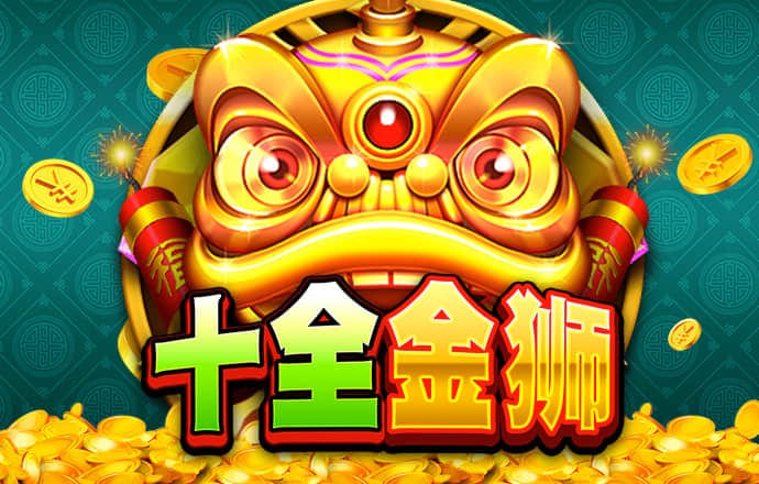 55世纪平台怎么样
